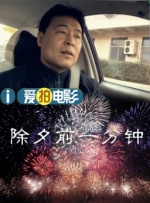 丁香久久