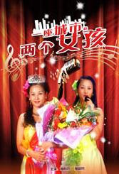国产视频手机在线